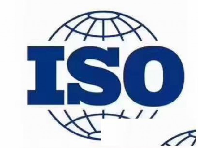 东莞ISO9001内审员培训班