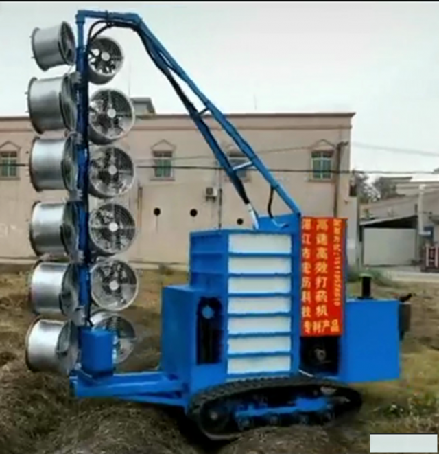 风送多角度高效高速打药机