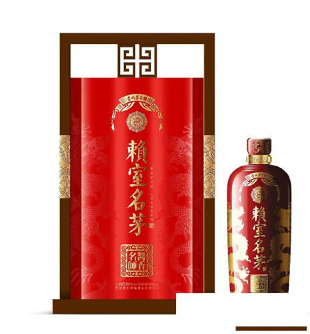 邢台哪儿回收郎酒邢台大量收购古井贡酒