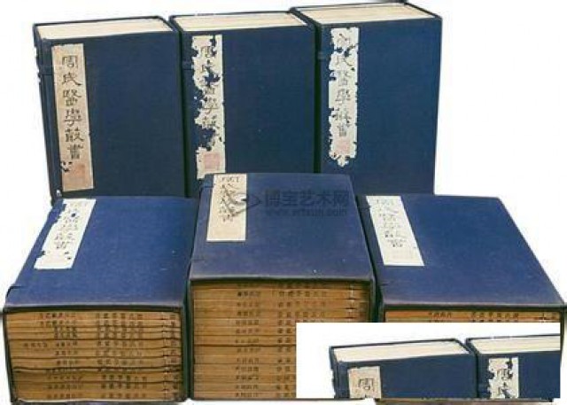上海收购线装书籍-民国书籍收购较高价