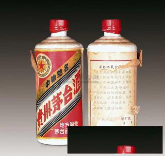 铁岭市高价回收茅台酒回收红酒轩尼诗