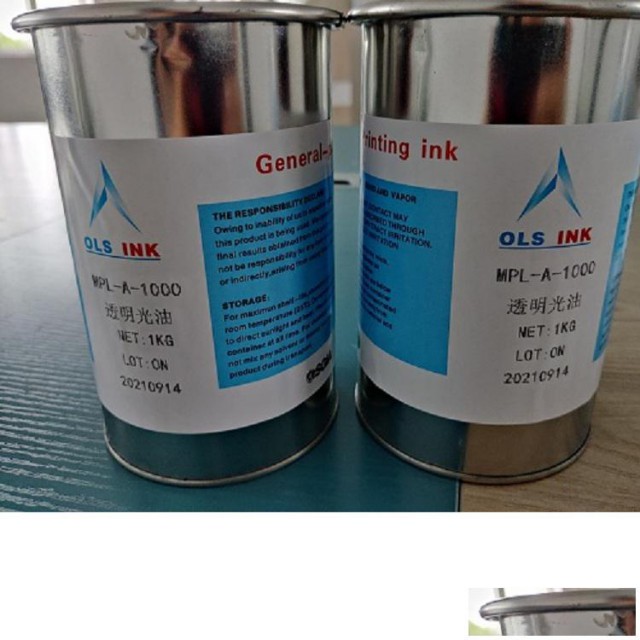 自干五金丝印油墨