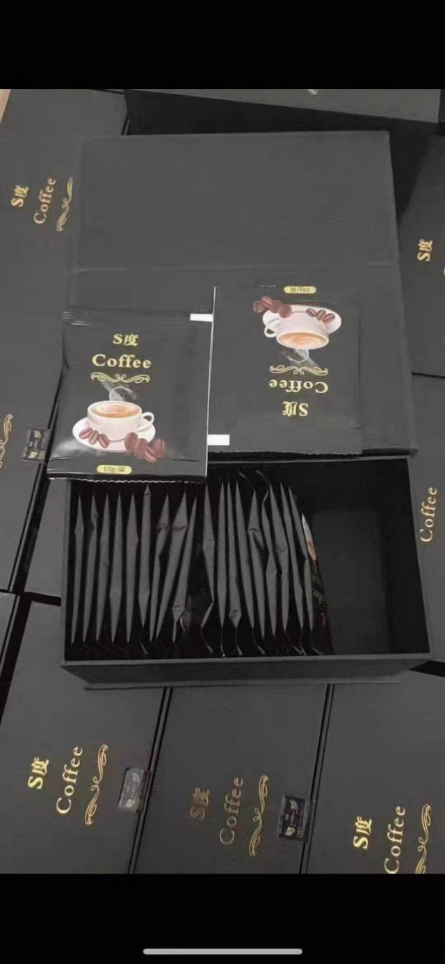 S度咖啡正品保证厂家直销
