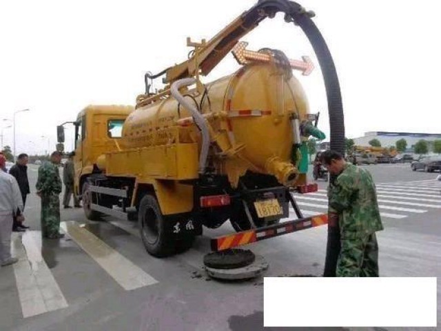 太原专业清理隔油池、污水处理池、工业沉淀池