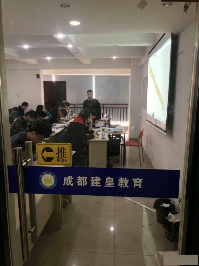 宜宾工程造价培训班0基础