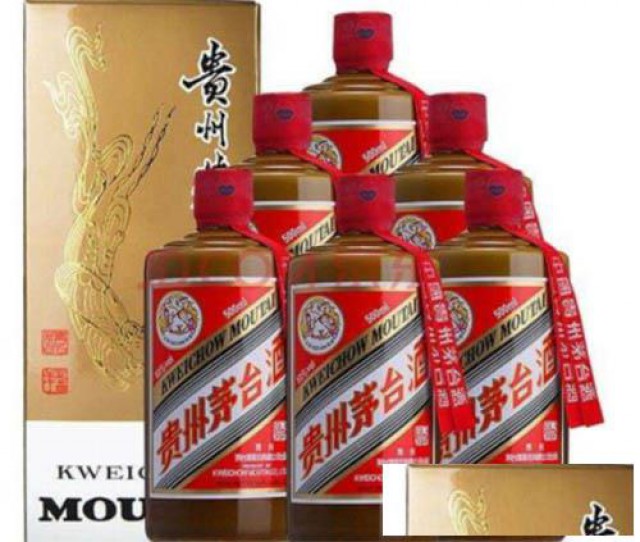 邢台收购泸州老窖的中心，邢台襄都回收洋河