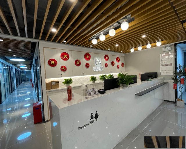 前海红线地址可配合金融办实地勘察场地提供红本凭证