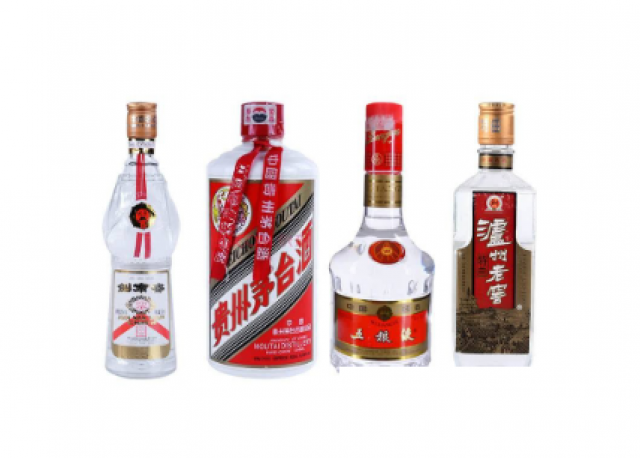 邢台回收散装古井贡酒邢台有没有回收纪念茅台