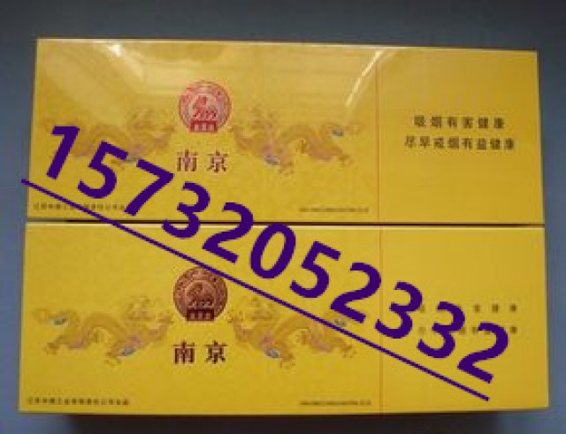 邢台回收烟酒的电话_全邢台哪里回收烟酒