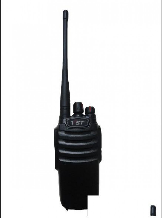 远盛通对讲机专卖