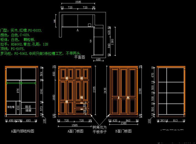 重庆杨家坪CAD制图学习在什么地方学费多少
