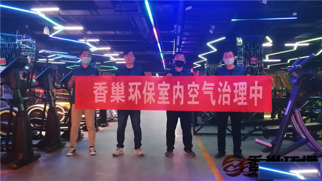 淄博室内除甲醛预约丨张店甲醛治理全解析