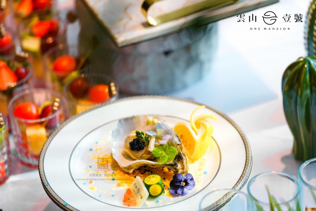 广深餐饮公司下午茶找天悦宴会