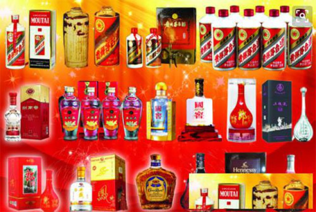 邢台威县哪里回收冬虫夏草，回收老酒洋酒