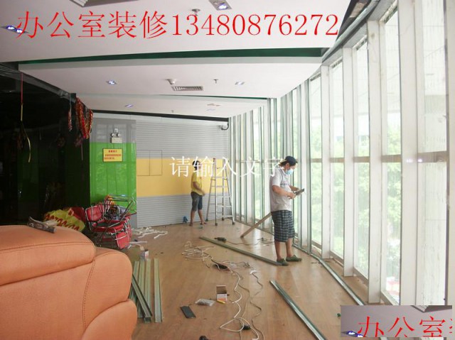 深圳专业二手房装修批灰刷墙房屋改造水电工程价格优惠