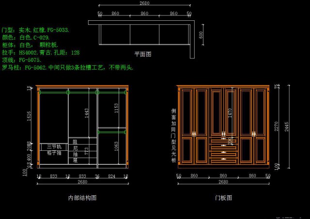 重庆区政府CAD制图培训学校哪里好费用