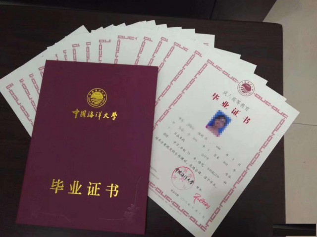 2022年济宁函授报名截止时间和报名电话