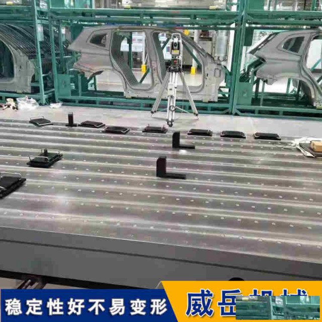 T型槽装配平台长期供应铸铁焊接平板22开口槽间距可选