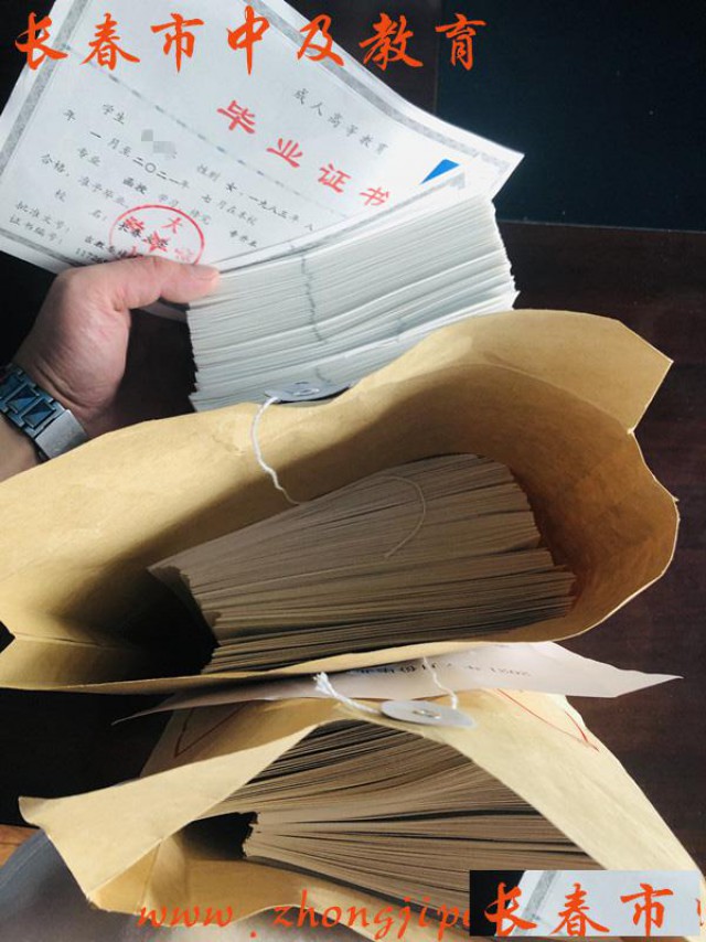 成人高考2022年的考试科目有增加吗？