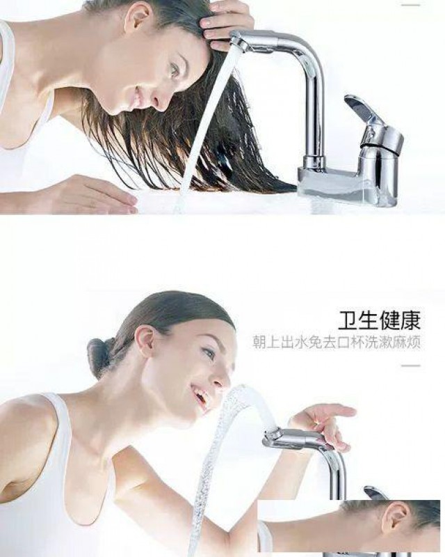 太原晋阳街专通下水道更换增压泵水龙头总阀门