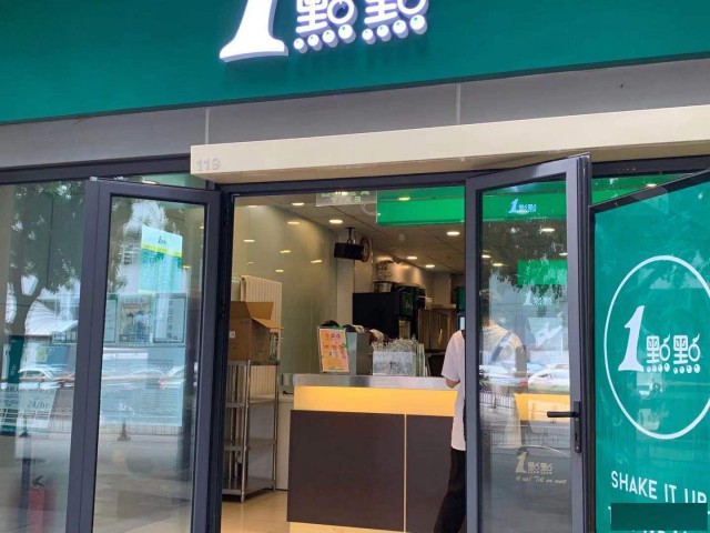 三环地铁边带租约15万租金特价299万就一套