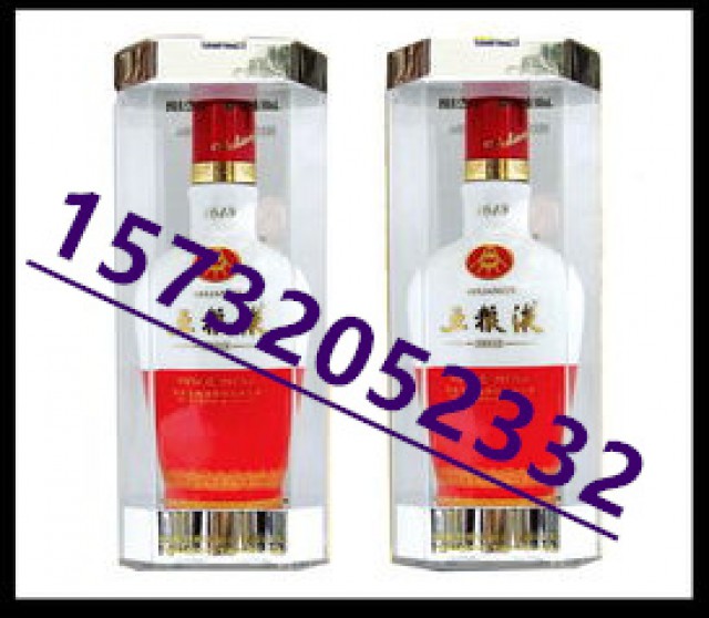 邢台新世纪广场高价定点回收飞天茅台收老酒收烟的