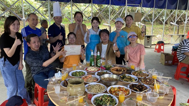 果盛生态园一站式团建娱乐好去处