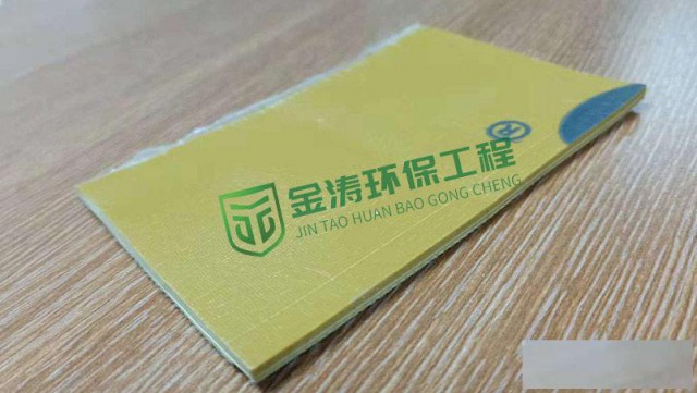 隔声材料和吸声材料的区别