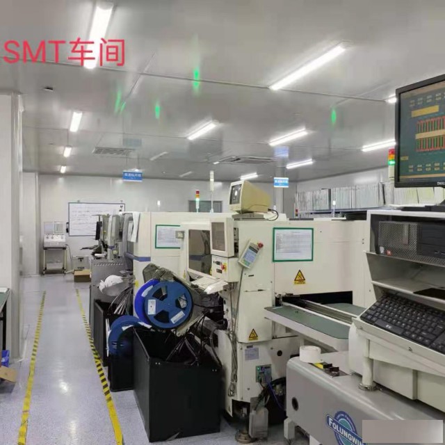 武汉精亦特电子有限公司SMT贴片代工代料