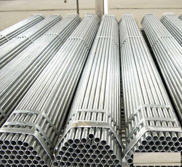 深圳供应华岐镀锌线管