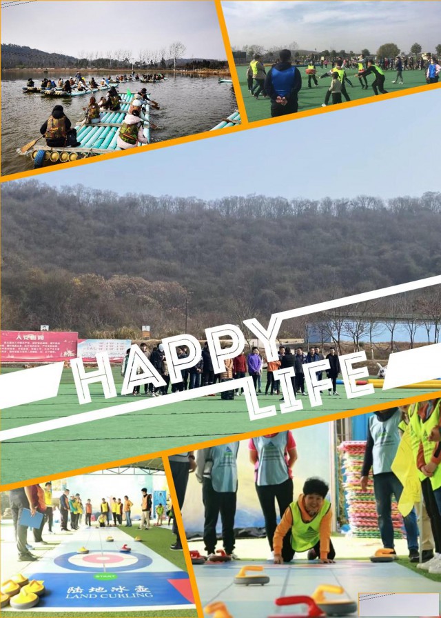 2022蕞全武汉公司拓展出游，助理秘书熬夜整理炒鸡详细。