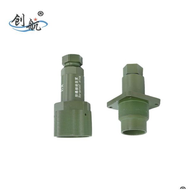 新疆创航FB系列防爆电连接器