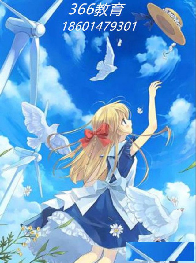 苏州少儿动漫培训机构青少年兴趣爱好特长班三六六教育