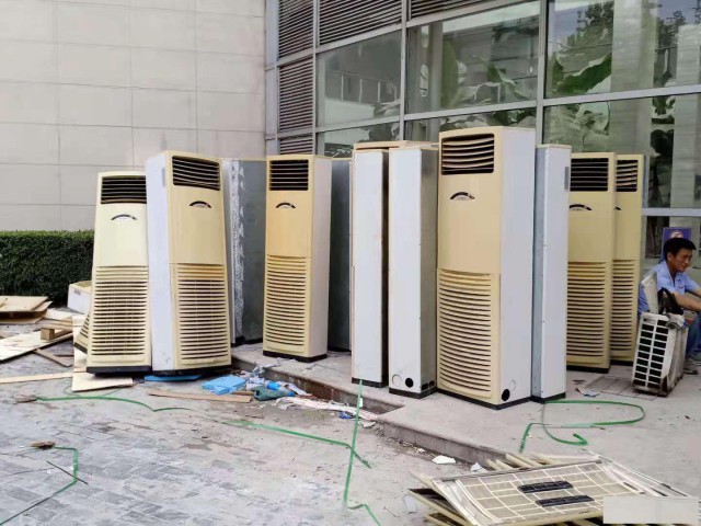 苏州上门回收旧空调