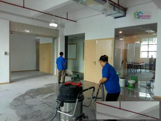 常熟保洁清洗公司