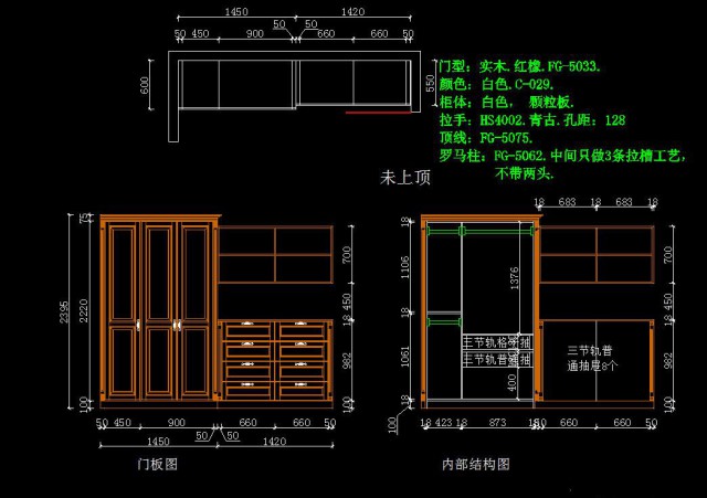 重庆杨家坪CAD培训班哪里好大概要多少钱