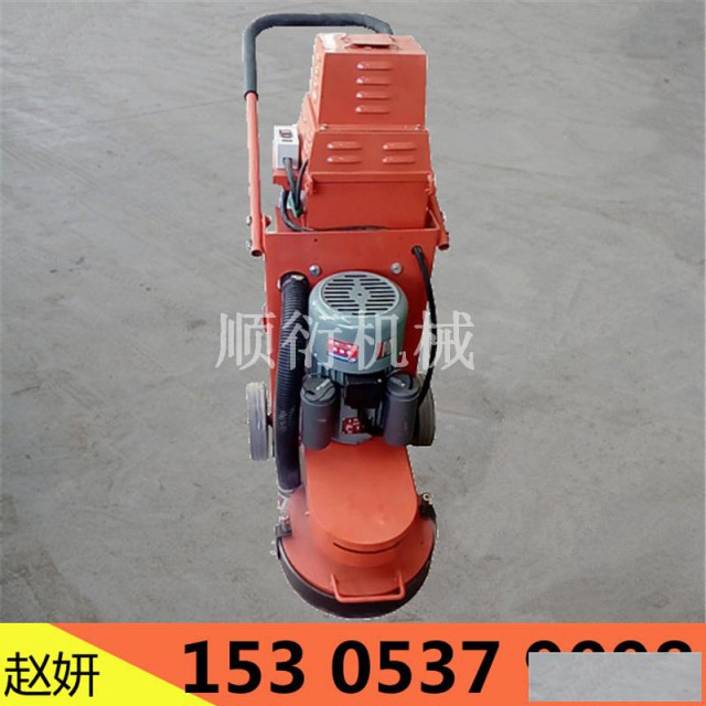 贴板除锈研磨机手推式无尘打磨机