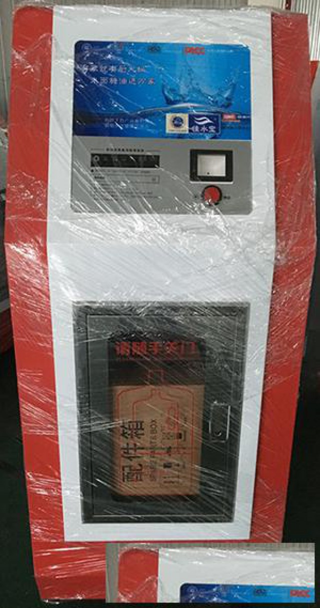 文锋科技智能硬件定制开发