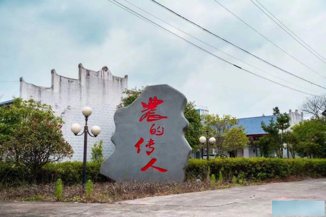 长沙周边农的传人生态农庄一日游火热报名中