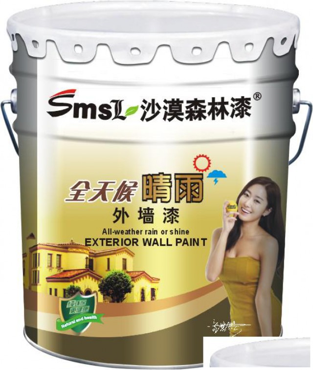 承接厂房翻新酒店写字楼外墙涂装工程