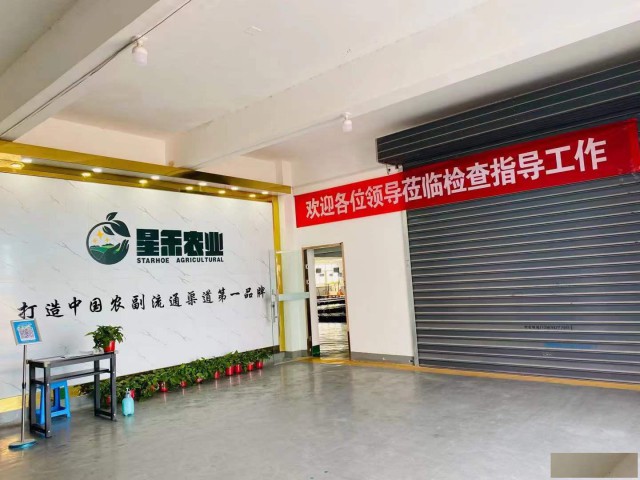 西安单位食堂食材一站式配送公司