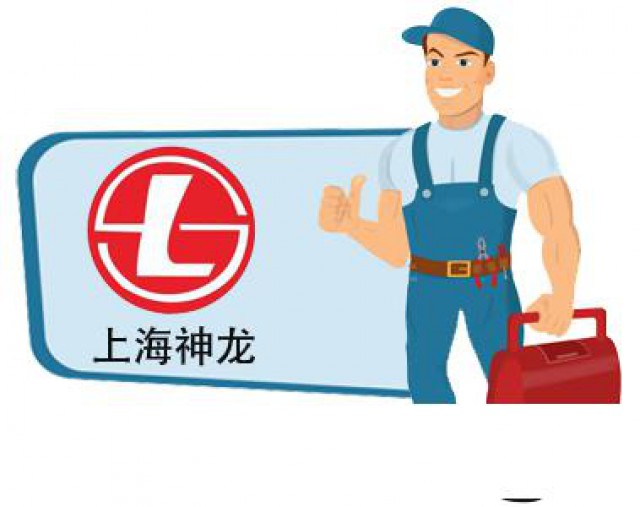 上海神龙空压机维修保养
