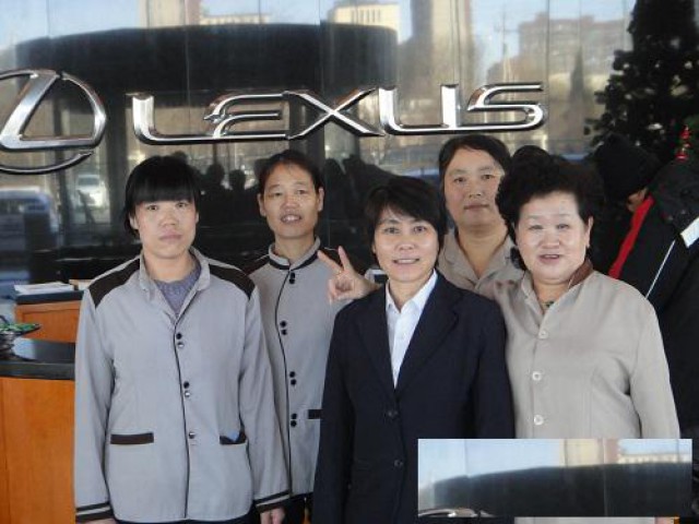 北京宾馆保洁单位保洁写字楼保洁服务外包合作北京诚威物业