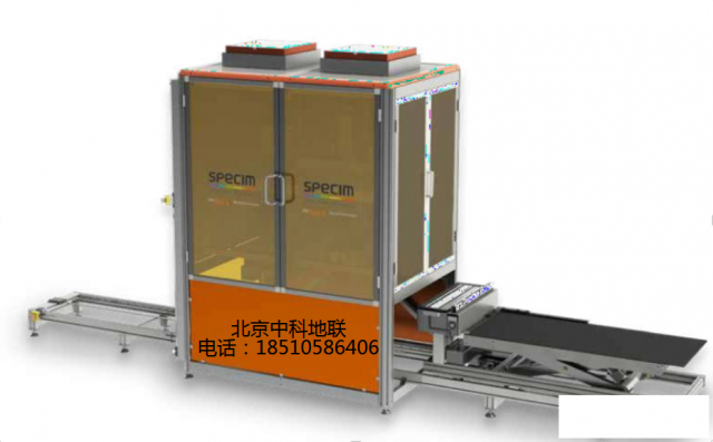 优质！高光谱岩心扫描仪用于智能数字化岩心库