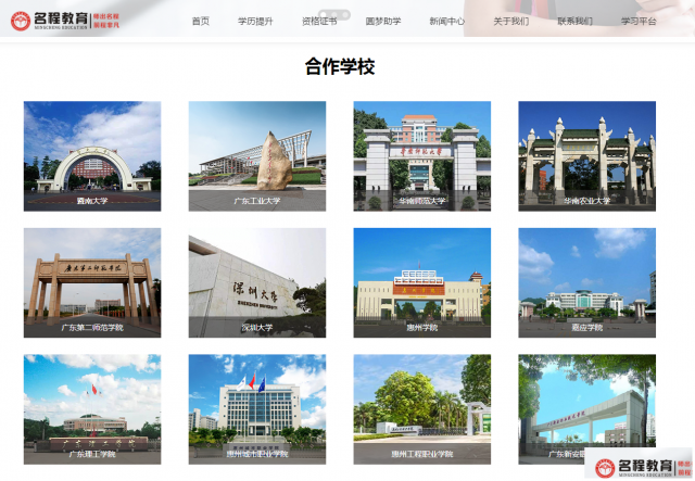 今年需要做的事情，而且还是越早越好