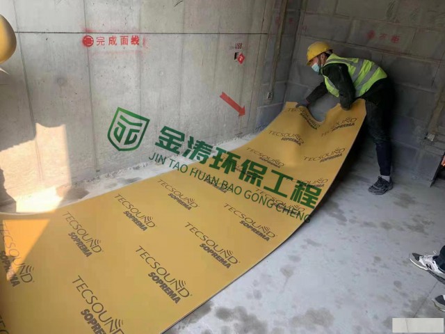 高端楼房楼面tecsound隔音垫的铺设工艺