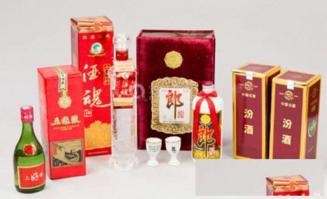 邢台襄都区上门收五粮液收国窖收青花汾酒老酒