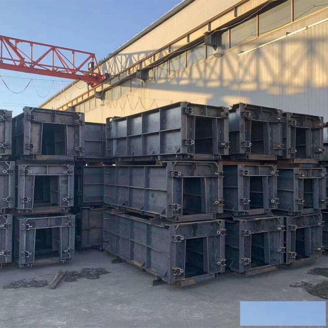 凯亚现浇流水渠模板-混凝土水槽钢模板拆装方便