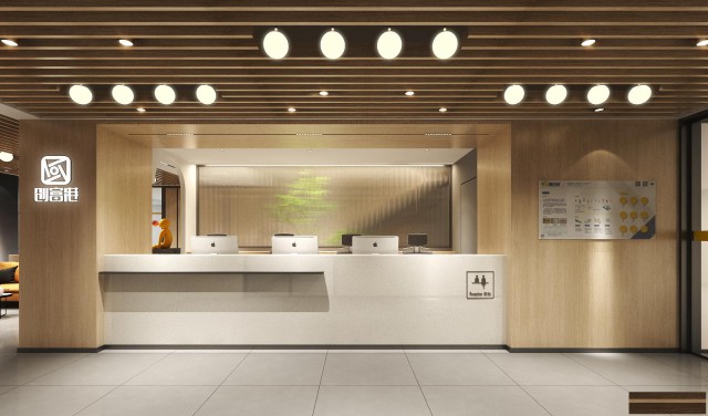 星河大中华精装配全新家私多套办公室可选择