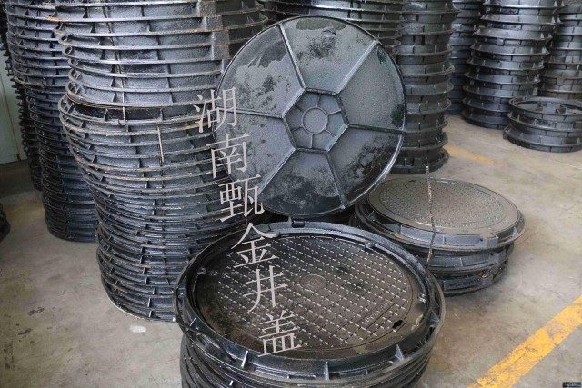 湖南铸铁检查井盖_厂家发货